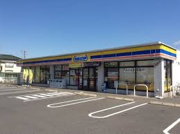 コンビニ　ミニストップ上野台店（コンビニ）まで709m