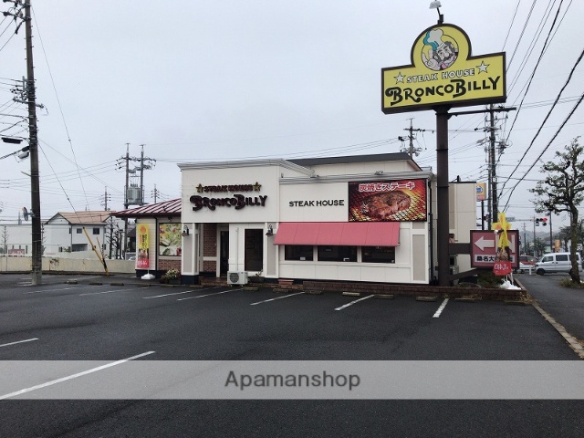 飲食店　ブロンコビリー（飲食店）まで388m