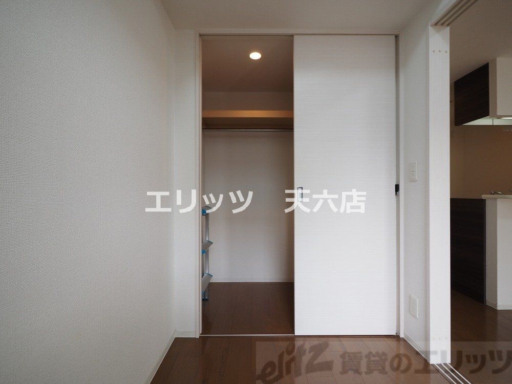 収納　収納