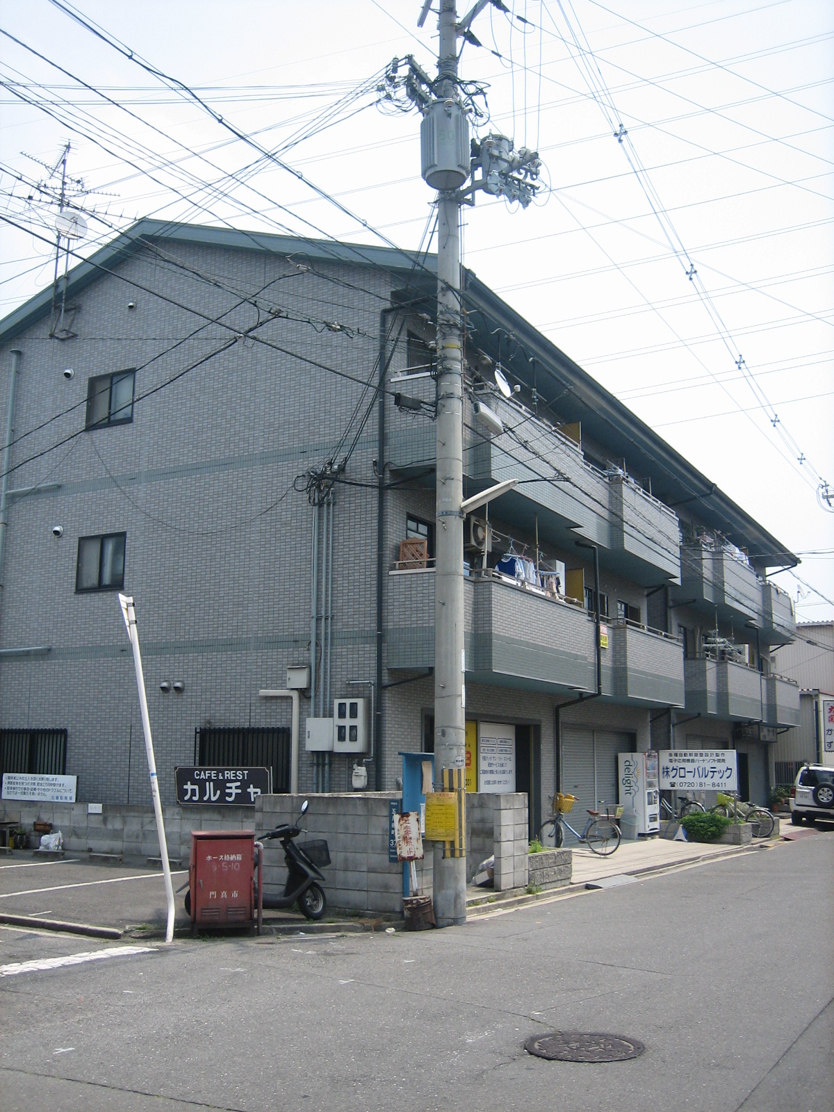 建物外観
