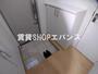 玄関　ゆったりとした玄関です