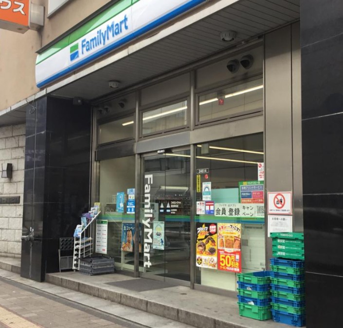 コンビニ　ファミリーマート 蒲田駅前店（コンビニ）まで414m