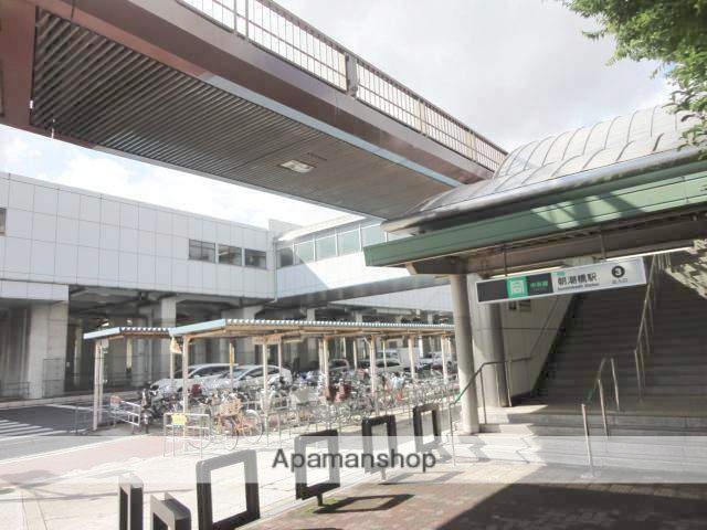 その他　朝潮橋駅（その他）まで150m