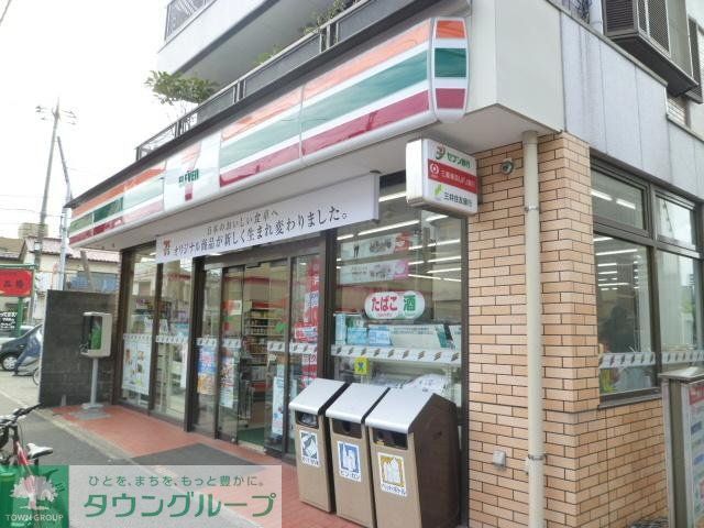 コンビニ　セブンイレブン（コンビニ）まで128m