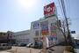 ドラックストア　スギ薬局浦和神明店（ドラッグストア）まで451m