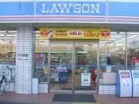 コンビニ　ローソン 諏訪三丁目店（コンビニ）まで660m