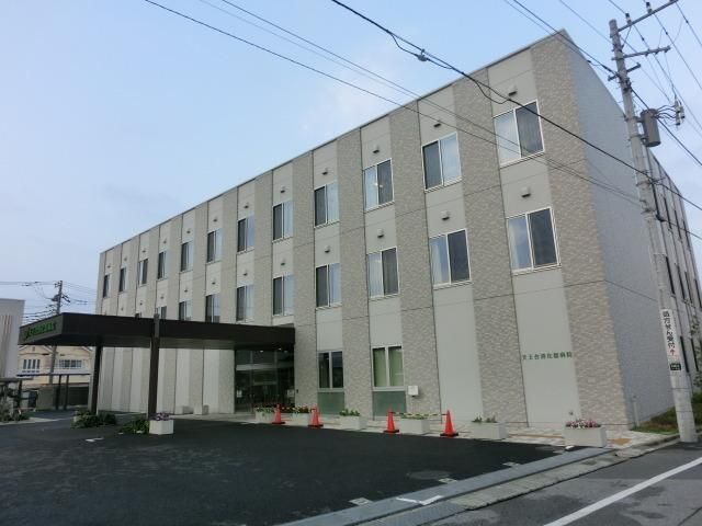 病院　天王台消化器病院（病院）まで370m