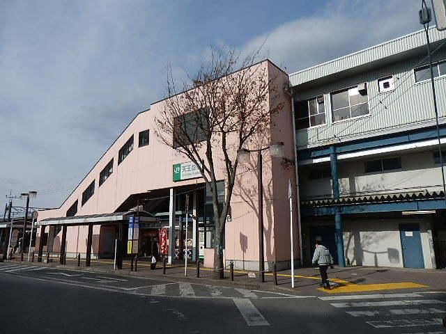 その他　天王台駅（その他）まで600m