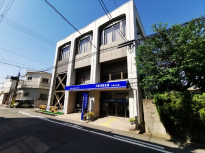 銀行　大阪信用金庫北信太支店（銀行）まで716m