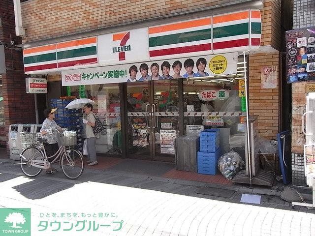 コンビニ　セブンイレブン（コンビニ）まで500m