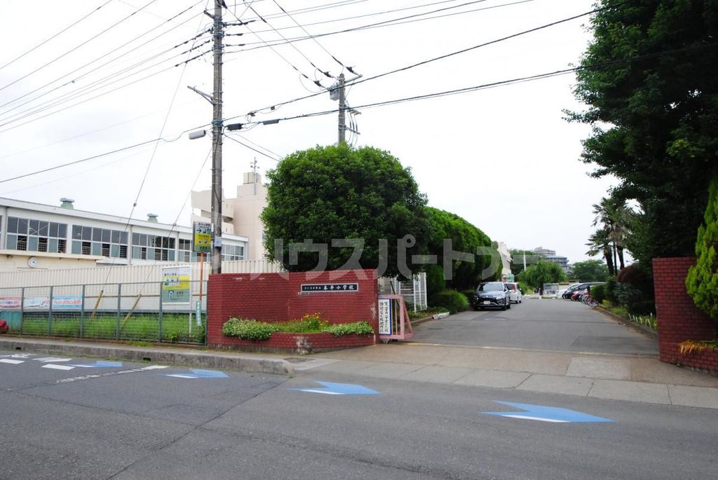 小学校　さいたま市立泰平小学校（小学校）まで1280m