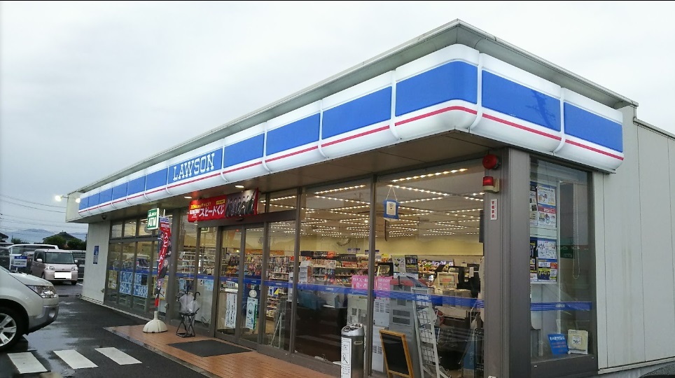 コンビニ　ローソン四日市楠町北五味塚店（コンビニ）まで1371m