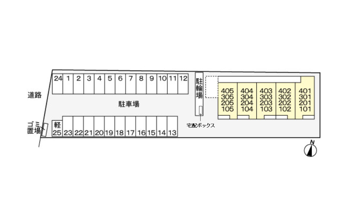 駐車場　駐車場
