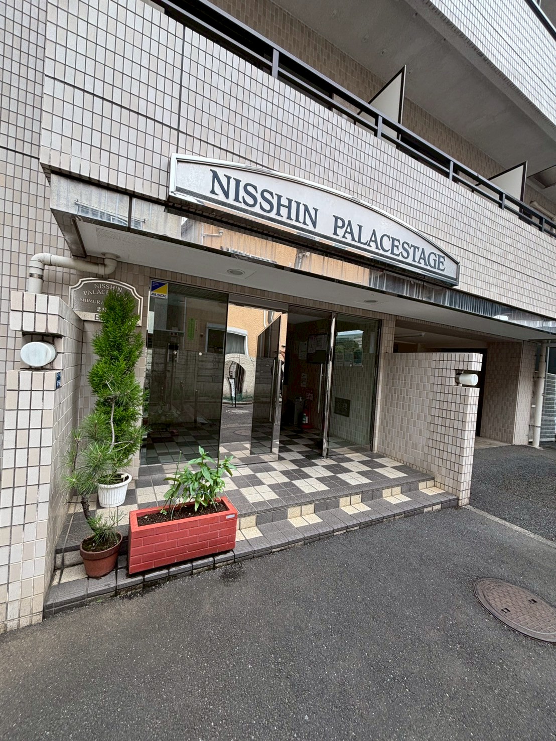 エントランス