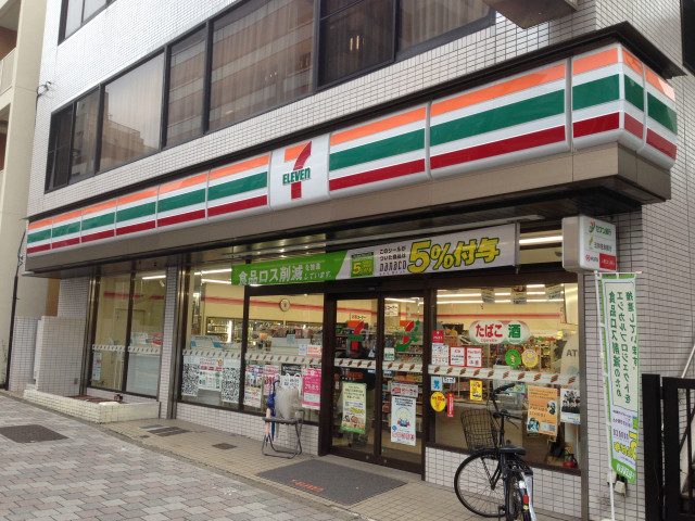 コンビニ　セブンイレブン　文京大塚４丁目店（コンビニ）まで140m