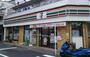 コンビニ　セブンイレブン 横浜白幡向町店（コンビニ）まで711m