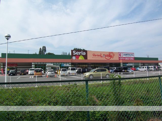 スーパー　ぎゅーとらラブリー一志店（スーパー）まで935m