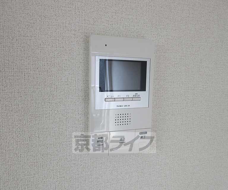 セキュリティ　モニター付き！