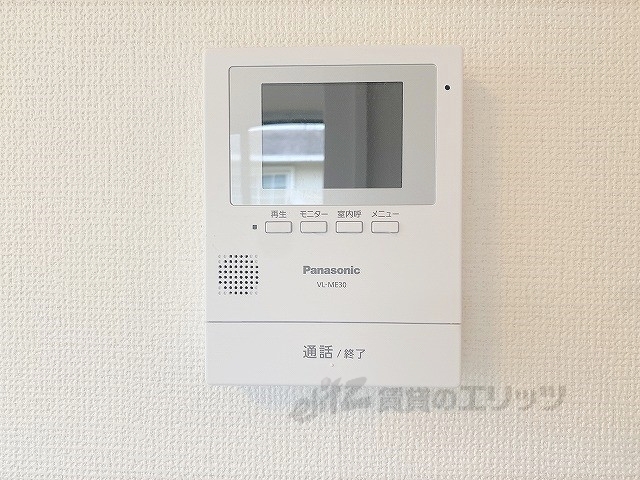 セキュリティ　ドアフォン（ＴＶ含）