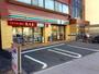 コンビニ　セブンイレブン川崎仲見世通り店（コンビニ）まで190m
