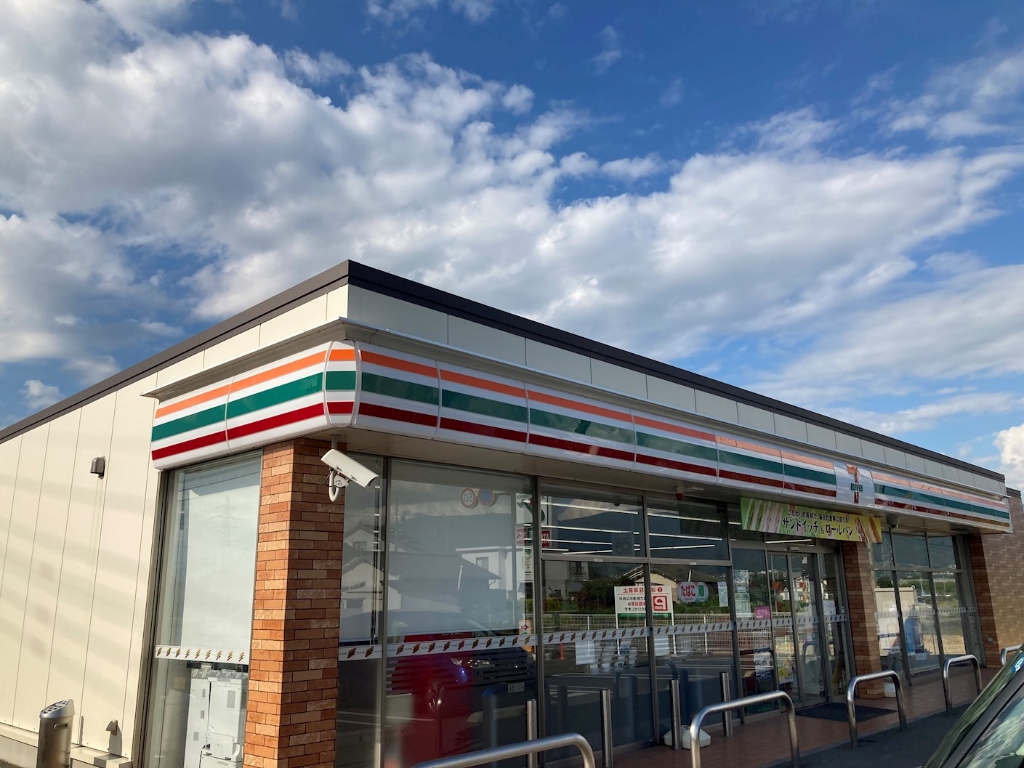 コンビニ　セブンイレブン 松本町神南店（コンビニ）まで1061m
