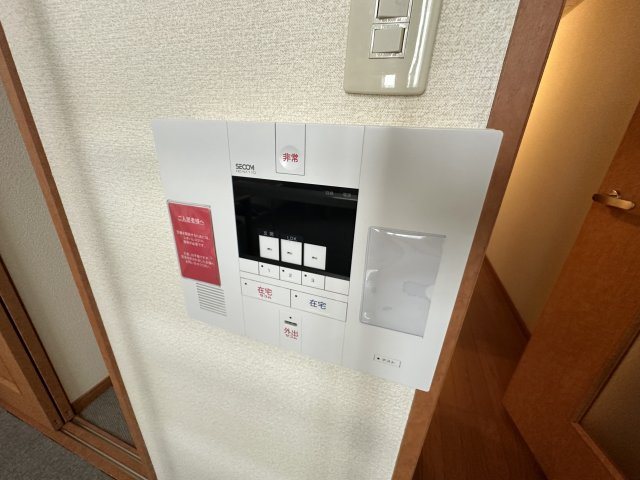 セキュリティ
