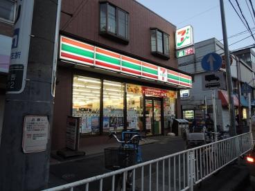 コンビニ　セブンイレブン 下末吉店（コンビニ）まで301m