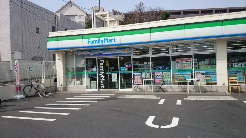 コンビニ　ファミリーマート 鶴見宮ノ下店（コンビニ）まで496m