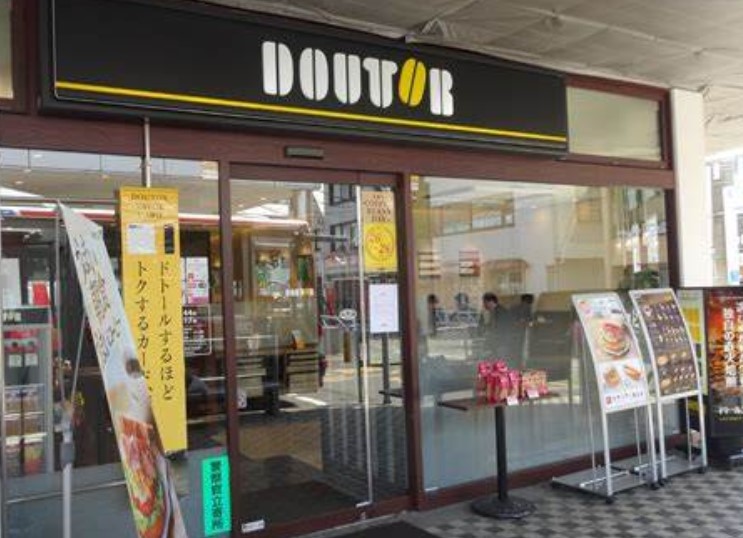 飲食店　ドトールコーヒーショップ 砂町銀座店（飲食店）まで1007m