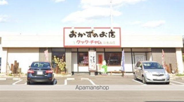飲食店　クック・チャム仏生山店（飲食店）まで150m