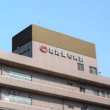病院　医療法人芙翔会姫路愛和病院（病院）まで1300m