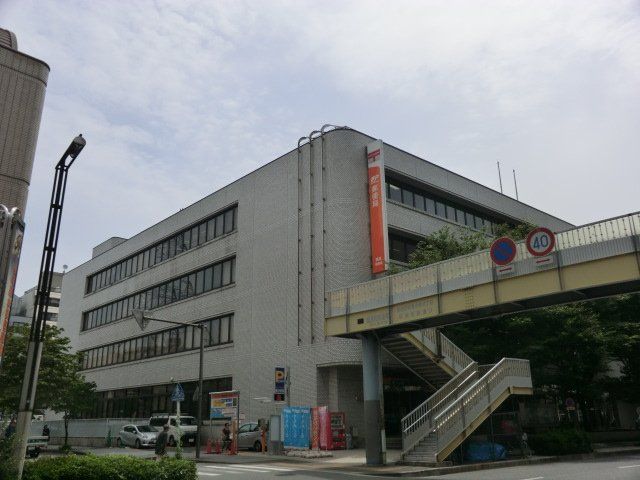 郵便局　鶴見郵便局（郵便局）まで652m