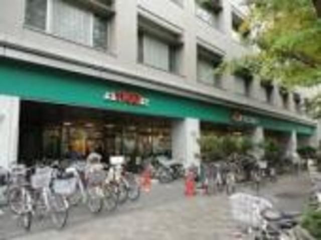 スーパー　コープ東伏見店（スーパー）まで1178m
