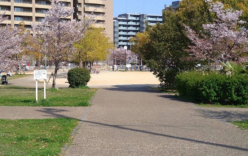 公園　小寄公園（公園）まで349m