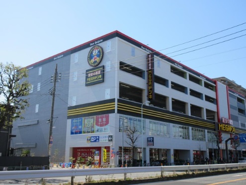 その他　ドン・キホーテ環七梅島店（その他）まで1805m