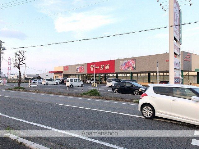 スーパー　（株）一号舘／北楠店（スーパー）まで2607m