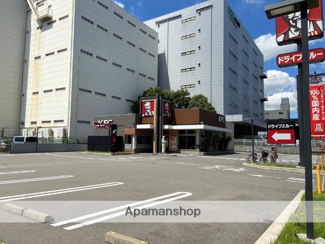 飲食店　ケンタッキー・フライド・チキン（飲食店）まで286m