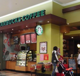 飲食店　スターバックスコーヒー アリオ亀有（飲食店）まで220m