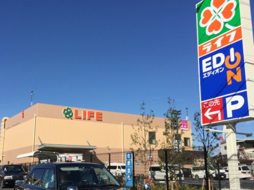スーパー　ライフ 東淡路店（スーパー）まで700m
