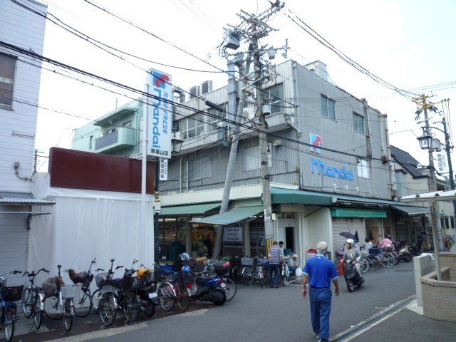 スーパー　万代瓢箪山店（スーパー）まで797m