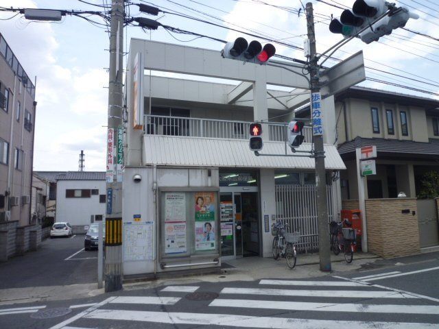 郵便局　東大阪末広郵便局（郵便局）まで443m