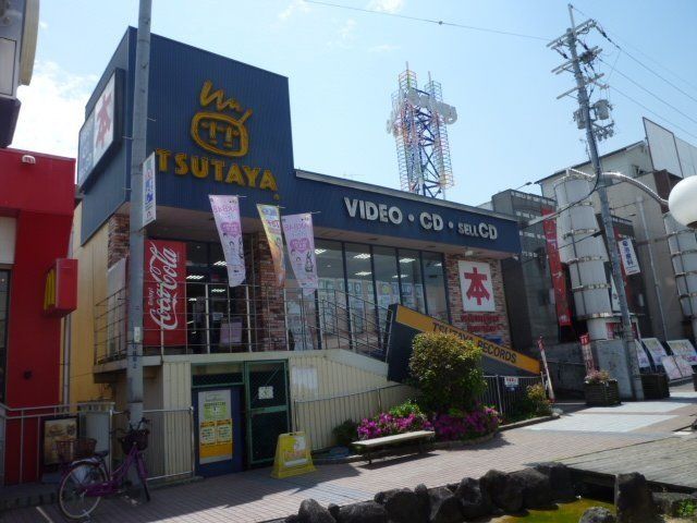 その他　TSUTAYA瓢箪山駅前店（その他）まで645m