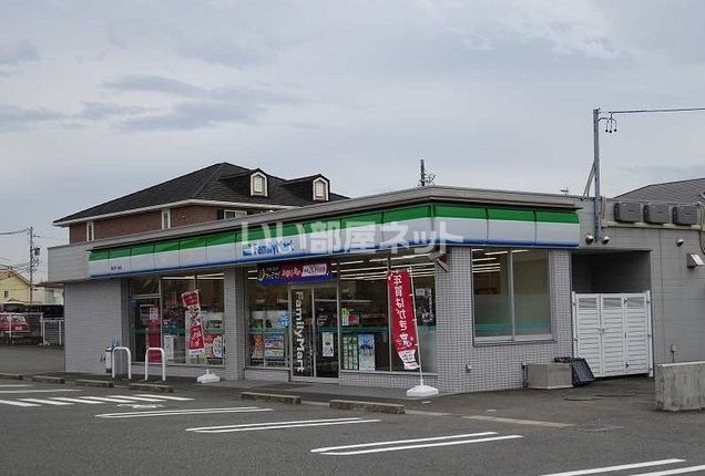 コンビニ　ファミリーマート 桑名芳ヶ崎店（コンビニ）まで1197m
