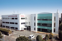 その他　学校法人 ホンダ学園 ホンダテクニカルカレッジ関西（その他）まで908m