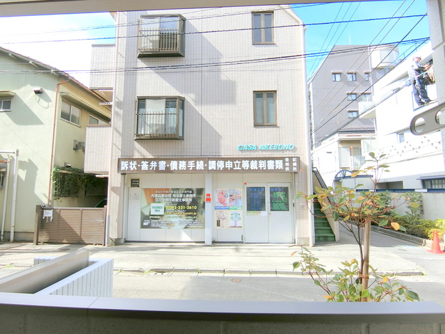 眺望　★バルコニーからの景色★