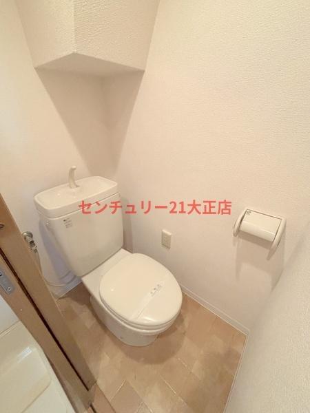 トイレ　★トイレ★