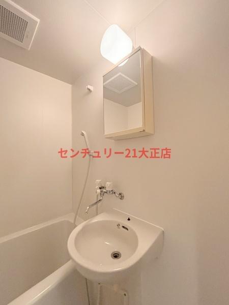 洗面設備　★洗面台★