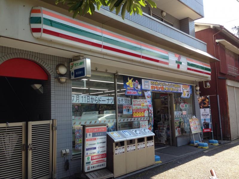 コンビニ　セブンイレブン 横浜大口仲町店（コンビニ）まで368m