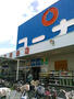 ホームセンター　コーナン御幣島店（ホームセンター）まで1184m
