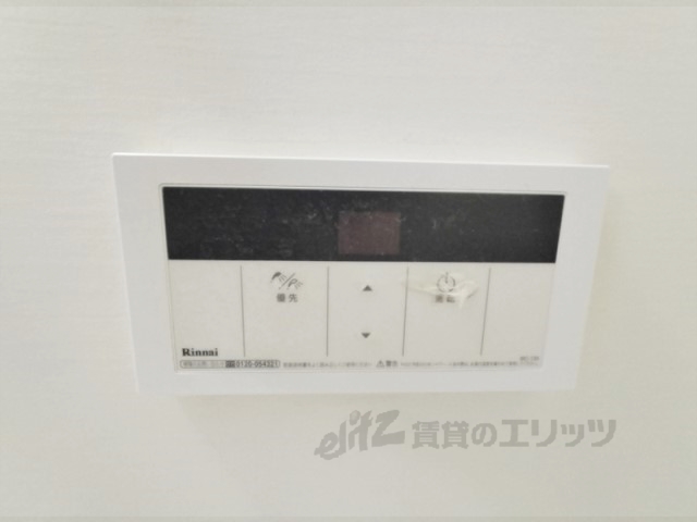 その他設備　給湯器リモコン